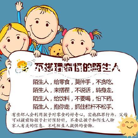 【試管冷知識】抗結(jié)劑方案取卵后打思則凱有這3大作用