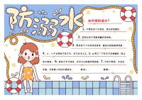 “過來人”經歷后分享:三美泰醫院做試管嬰兒經驗