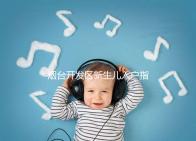 煙臺開發區新生兒入戶指南，詳細地址加電話請查收