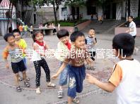 靈寶市哪里能做試管嬰兒？做一次要花多少錢？