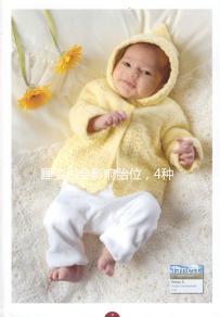 睡姿也會影響胎位，4種臀位轉頭位的糾正方法建議收藏