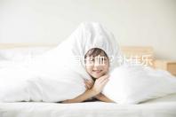 用藥后子宮出血?補佳樂9大注意事項預(yù)先了解