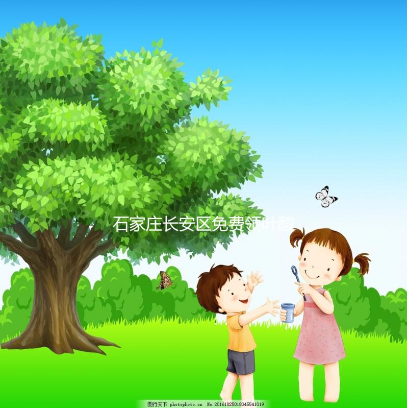 石家莊長安區(qū)免費(fèi)領(lǐng)葉酸片地址匯總，前提得滿足這些條件