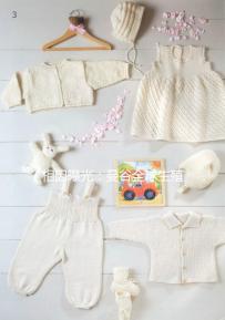 相因曝光:曼谷全球生殖中心試管嬰兒費(fèi)用