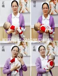 相因解夢(mèng):孕婦夢(mèng)見(jiàn)鱷魚(yú)不一定意味著好事降臨!