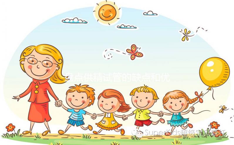 盤點(diǎn)供精試管的缺點(diǎn)和優(yōu)點(diǎn),基本沒有基因問題真不是吹