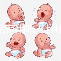 痛經(jīng)貼有用嗎?讓用過(guò)的姐妹們給你答案