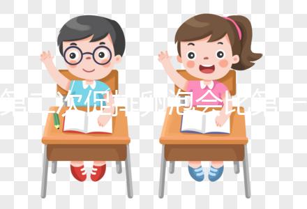 第二次促排卵泡會比第一次多得到嗎?好不好取決于年齡