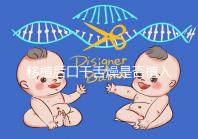 移植后口干舌燥是否植入分析，生殖專家會告訴你答案