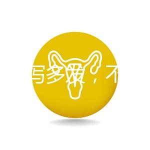 秋季腹瀉多發，不同輪狀疫苗接種時間和針次各有區別