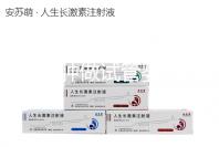 卵巢囊腫做試管嬰兒的3種方案，1分鐘讀懂選哪種