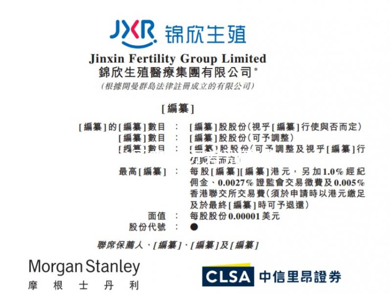 卵巢早衰的無差別攻擊，預防與治療都不能少！