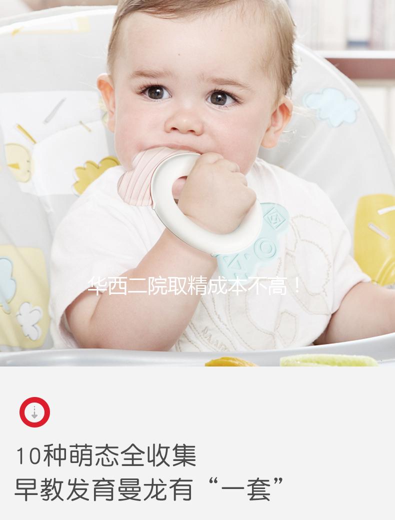 華西二院取精成本不高!按摩電動儀器的數(shù)量