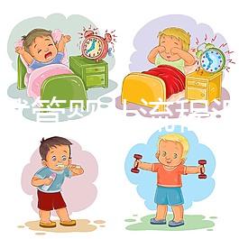 單身試管嬰兒流程匯總，看完步驟就知道是怎么做的！