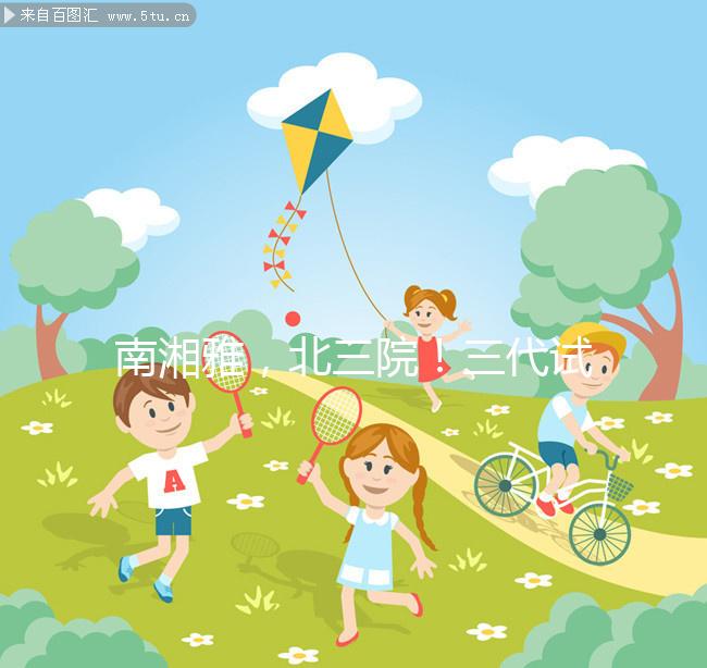 南湘雅，北三院！三代試管嬰兒，不得不提北京大學第三醫院