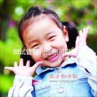 做試管嬰兒建檔可以自己一個人去嗎？國內(nèi)有凍卵技術(shù)的醫(yī)院推薦