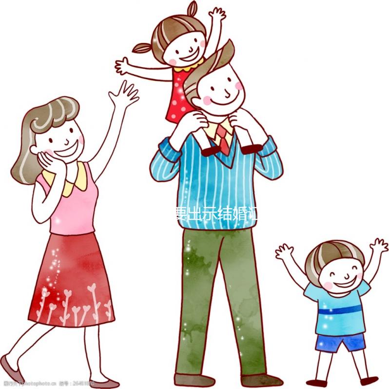 做試管需要出示結婚證嗎？做試管需要結婚證怎么辦