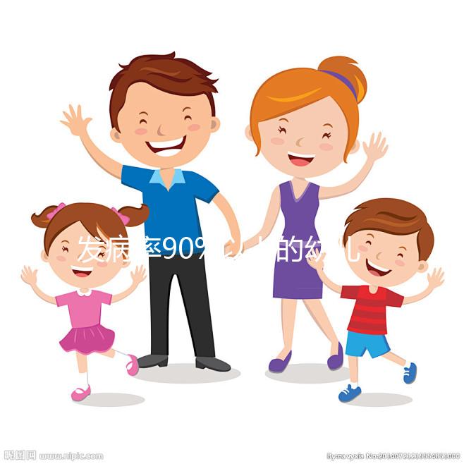 發病率90%以上的幼兒急疹注意事項，就醫也在其中