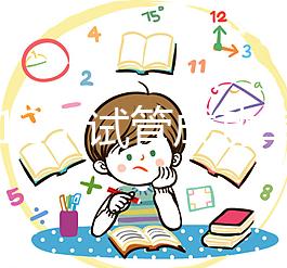 取卵12個試管成功率≠胚胎配成率，一個受精也有懷孕可能