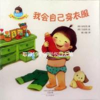 取卵19個(gè)卵巢傷口大第三天別移植！身體好壞對成功率影響大