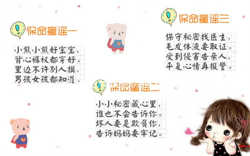 北京三代試管價格大概是多少錢?附試管嬰兒費(fèi)用一覽表