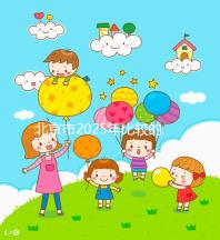 北京市2025年比較的正規(guī)助孕機(jī)構(gòu)名單出來(lái)了!