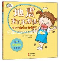 分享2024年單身試管嬰兒的全過程，不知道該怎么辦