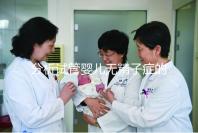 分析試管嬰兒無(wú)精子癥的全過(guò)程，應(yīng)該什么證明一目了然？