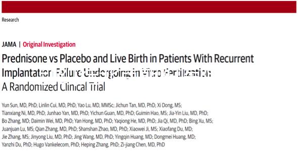 別糾結北京朝陽醫院供精試管成功率怎么樣了，先看錢夠不夠