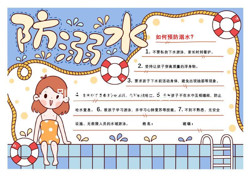 別再問46歲做試管嬰兒成功率多少了，卵子質量是關鍵！