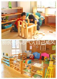 別長他人志氣滅自己威風,泰國試管嬰兒真不一定比國內(nèi)好!