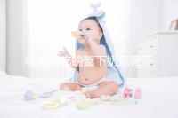 哺乳期吃螃蟹下奶危害不止一點(diǎn),引起過敏和腹瀉算輕了