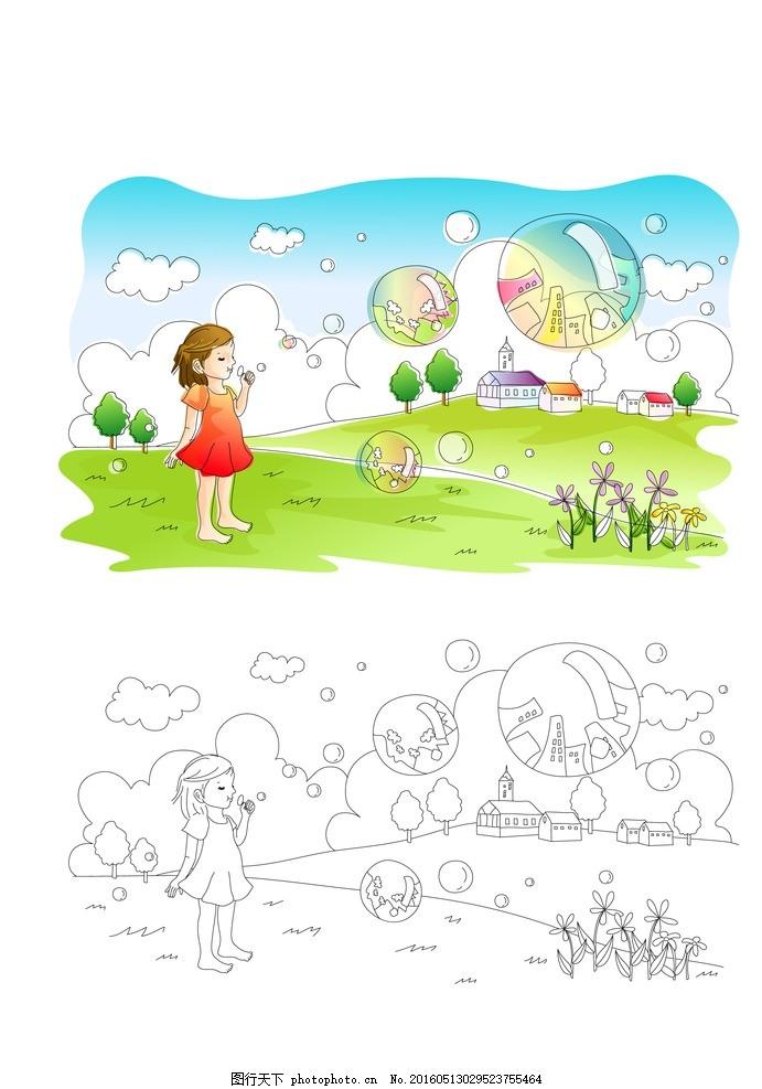 哈爾濱的分娩經(jīng)歷多少錢一次，哪里有，準(zhǔn)爸爸們快來(lái)了解一下