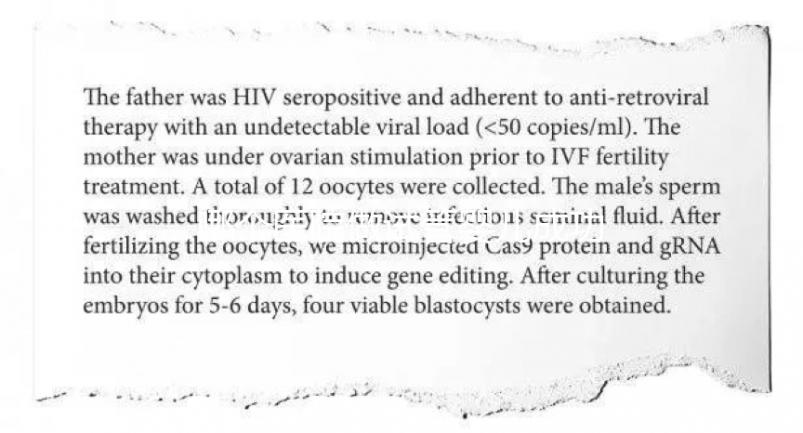 哪個醫院做試管嬰兒成功率高，推薦這10家醫院