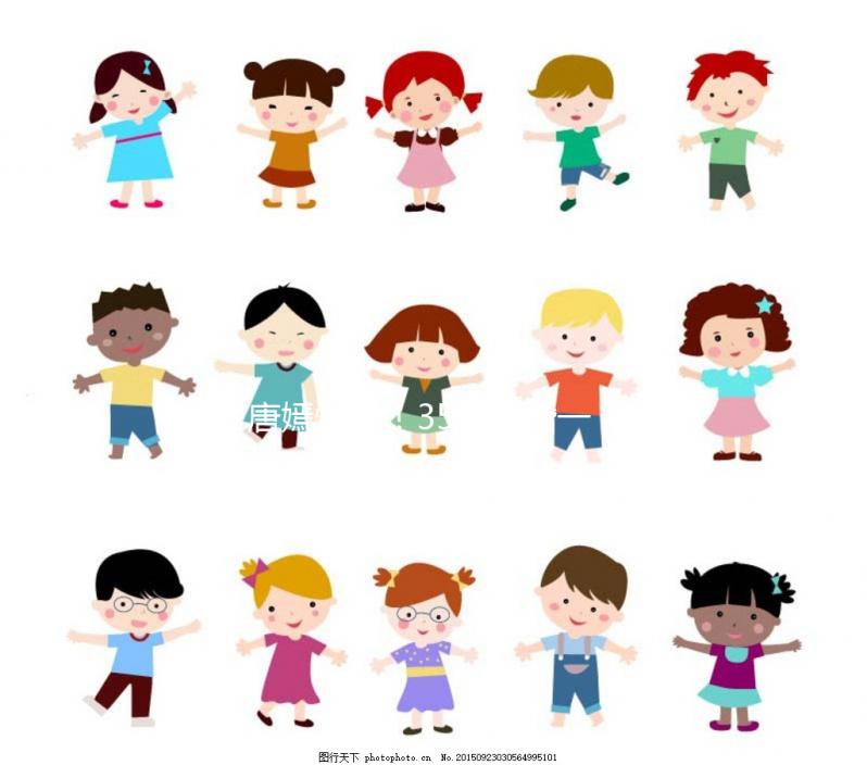 唐嫣懷了!35歲結婚一年就懷,做對3件事很關鍵!