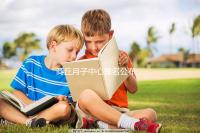 商丘月子中心排名公布,2024梁園哪個(gè)好,多少錢看這個(gè)?