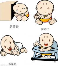 國內(nèi)三大助孕公司已2023更新！附全國十大助孕公司名單