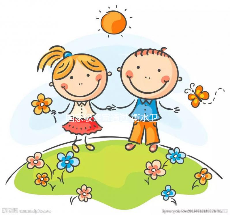 國家級評審通過 衡水衛校附院也能做試管嬰兒了