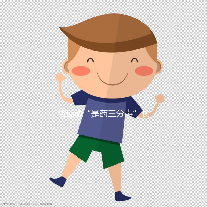 俗話說“是藥三分毒”長期服用優思明真的危害大嗎？