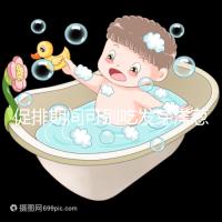 促排期間可別吃發(fā)芽洋蔥了,想甩掉大肚腩請(qǐng)泡白醋o(hù)r炒雞蛋