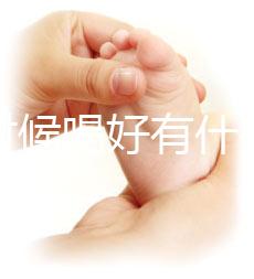 什么時候喝好有什么副作用？關于四物湯疑問集錦