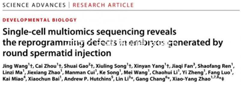 為什么夫妻倆檢查沒(méi)有任何問(wèn)題，但就是懷不上？