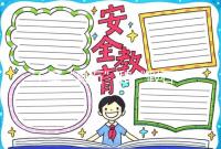 不懂“真石”和“假石”是什么意思？看這一篇帶你了解石女的秘密