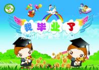 不是24小時(shí)營業(yè)！2024年上海集愛醫(yī)院醫(yī)生上班時(shí)間表匯總