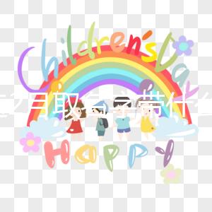 不造2月取名字帶什么字寓意好看這，2023生的男孩起名大全