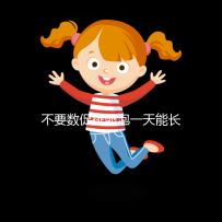 不要數(shù)促排卵泡一天能長多少5mm正常看完心里有譜嗎?