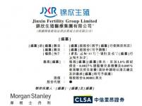 不食人間煙火的天使！詳細了解苯丙酮尿癥是什么病？