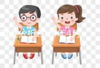 專業(yè)分析2024年4月婚姻黃道吉日有哪些,不做收藏