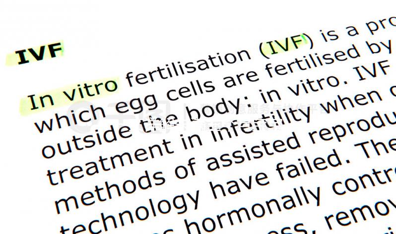 一文詳解未滿(mǎn)三個(gè)月寶寶出門(mén)禁忌，能否出遠(yuǎn)門(mén)看完便知