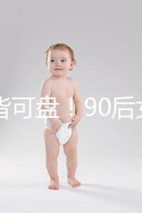 萬物皆可盤!90后女孩設(shè)計(jì)出“辣條老干媽服裝”